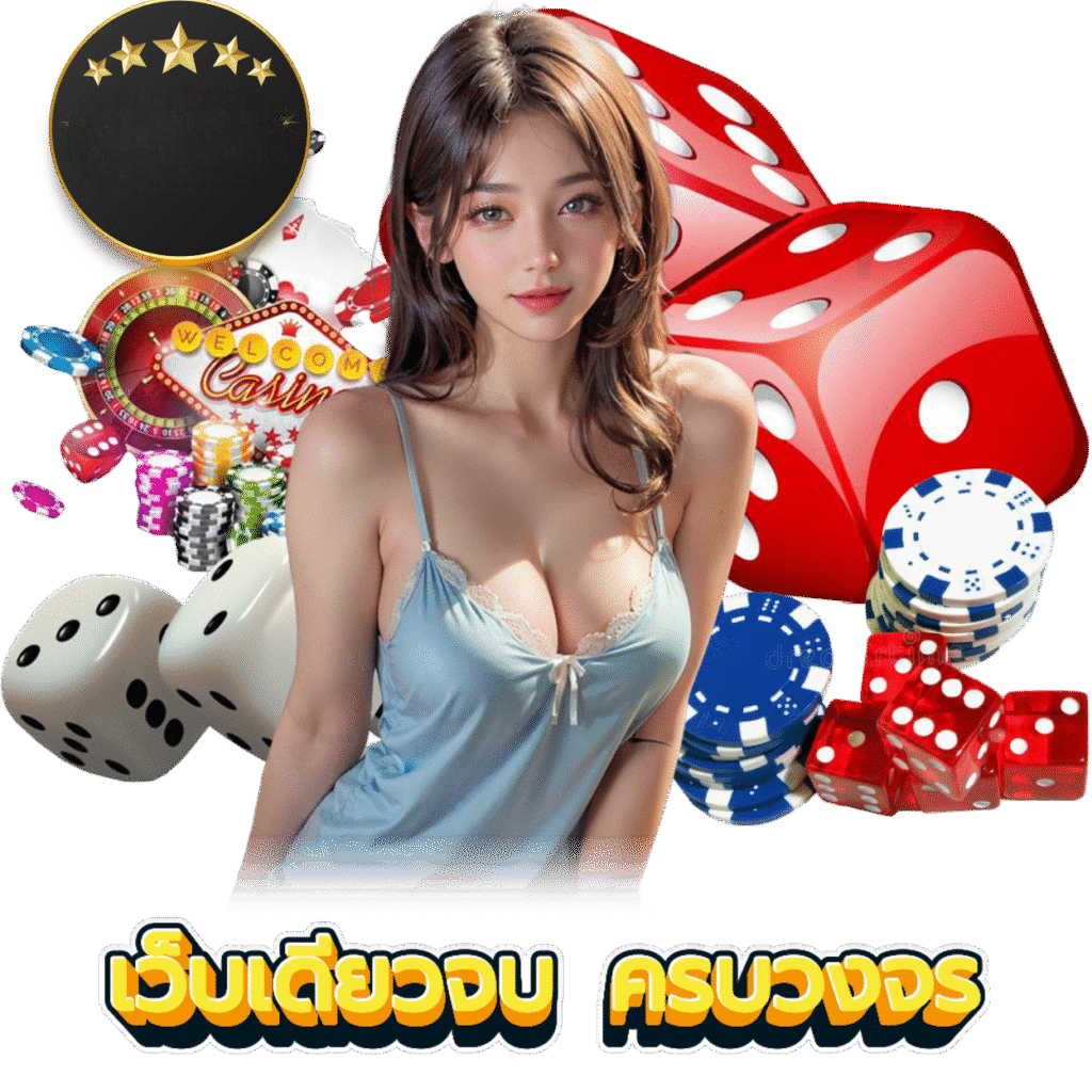 fin8888 เว็บพนันที่ผสานความทันสมัยกับความปลอดภัยระดับสากล